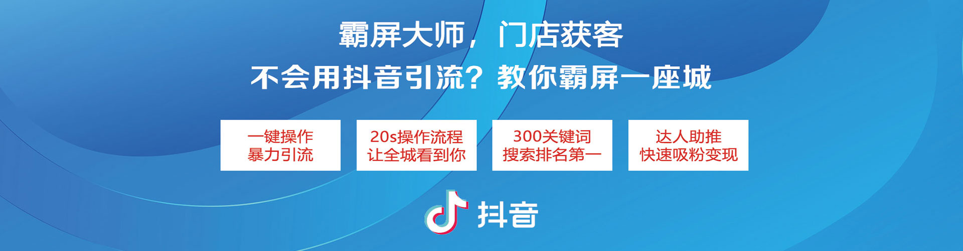 沭阳如何做sem